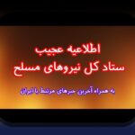 بدهی خوب مقابل بدهی بد: چگونه تفاوت آنها بر زندگی مالی ما تأثیر میگذارد؟